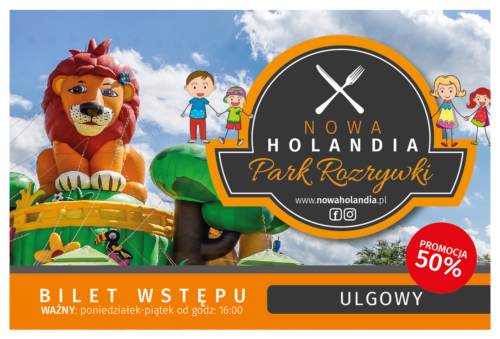 Bilet Wstępu - Ulgowy (popołudniowy)